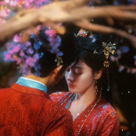 Love beyond the Grave ()