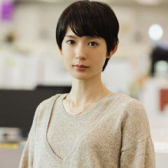 Bansan Blues Japanese Drama photo