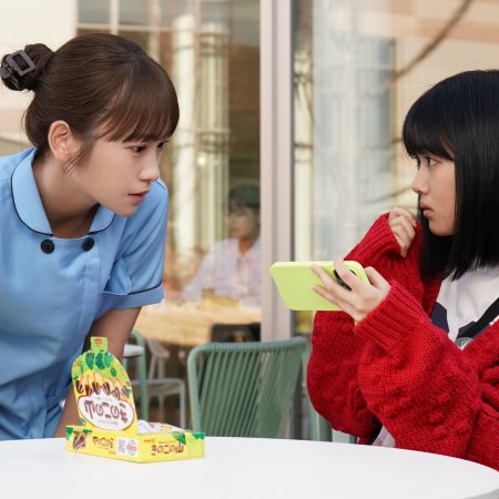 Tonari no Nurse Aide Special 2025 (2025)