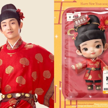 Perfect Match (2025)