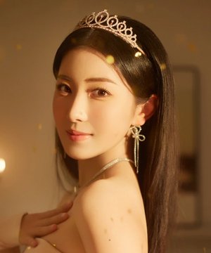 Yu Chen He