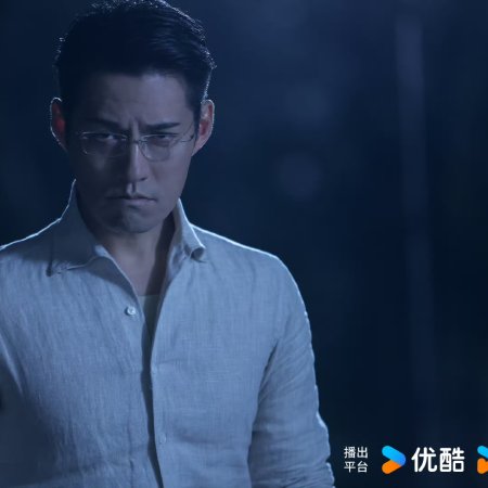 I Am Nobody: The Showdown Between Yin & Yang (2025)