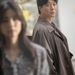 Useless Love Korean Drama photo