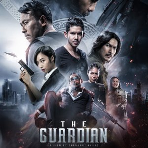 The Guardian (2025)