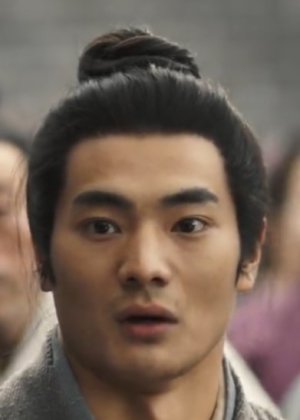 Chai Yuan