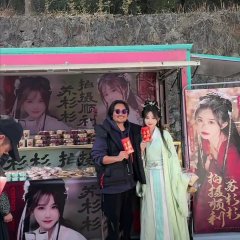 Tao Huang, Wo Quan Jia Dou Shi Chong Sheng De Chinese Drama photo