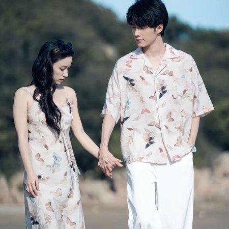 Fake Love (2024)