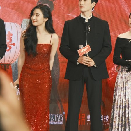 Perfect Match (2025)
