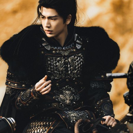 Zhu Yu ()