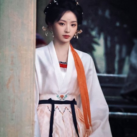 Zhu Yu ()