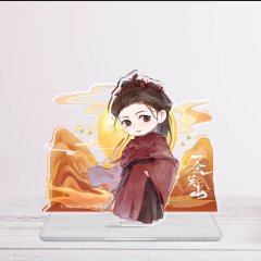 A Journey to Love Chinese Drama photo