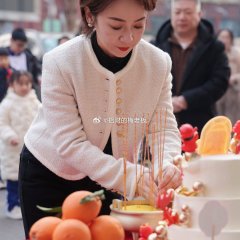 Yin He Zhen Tan She Chinese Drama photo