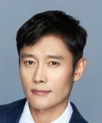 Lee Byung Hun