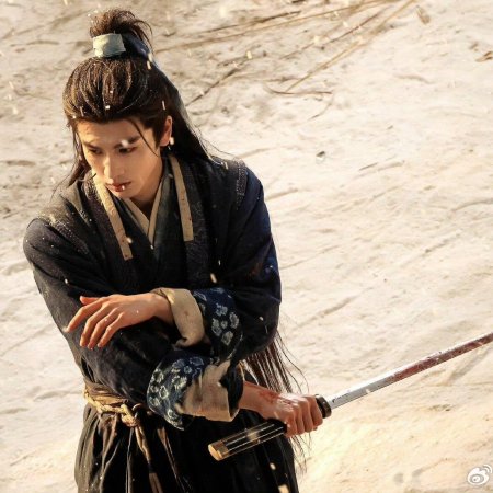 Zhu Yu ()