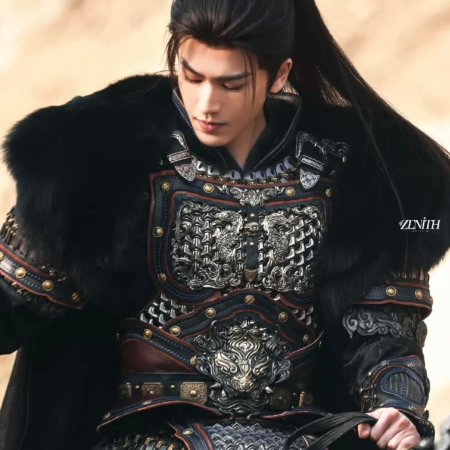 Zhu Yu ()