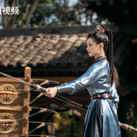 Everlasting Longing (2025)