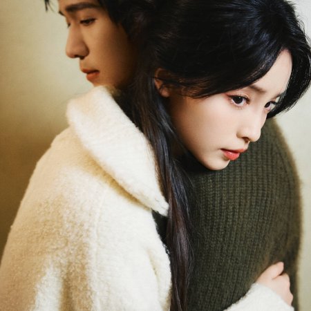 Perfect Match (2025)