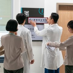The Trauma Code: Heroes on Call Korean Drama photo