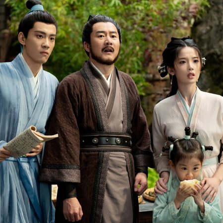 Guardians of the Dafeng (2024)