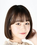 Kaminosono Rina