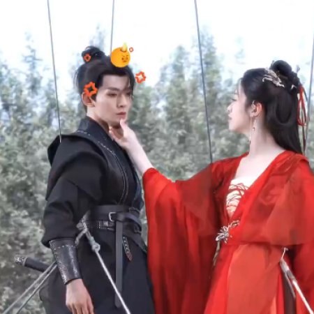 Love of the Divine Tree (2025)