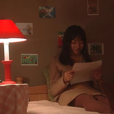 Kimi no Te ga Sasayaite Iru (1997)