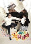 Naeil's Cantabile korean drama review