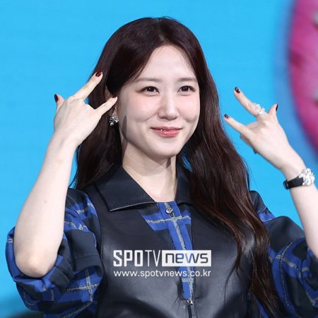 Park Eun Bin