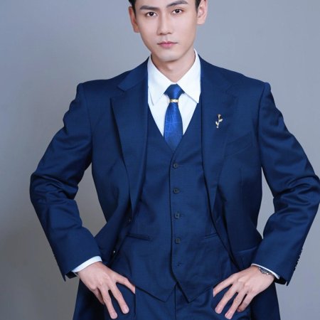 Zao Gao! He Jie Jie Zou Cuo Le Season 2 (2026)