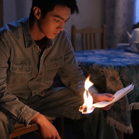 Eight Hundred (2026)