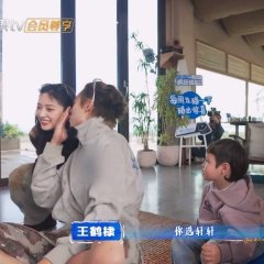Shen Yue photo