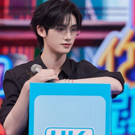 Ding Cheng Xin