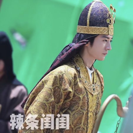 Northern Wei Dynasty ()