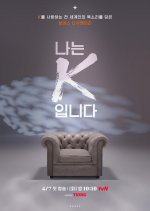 The K Korean TV Program(2026) photo