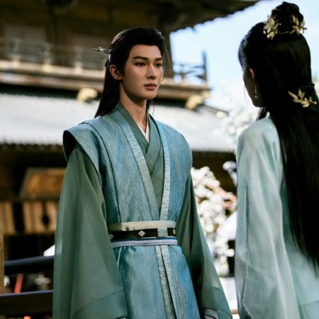 A Lover in the Mortal World (2026)