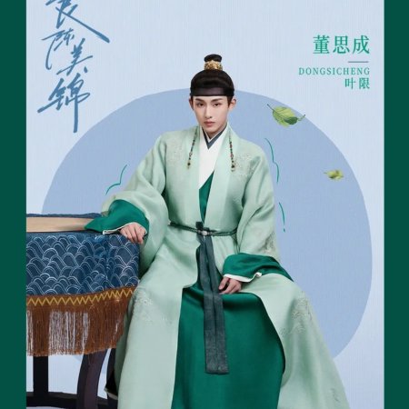 Winwin