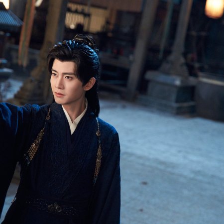 Fate Chooses You (2026)