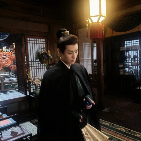 Zuo Ye