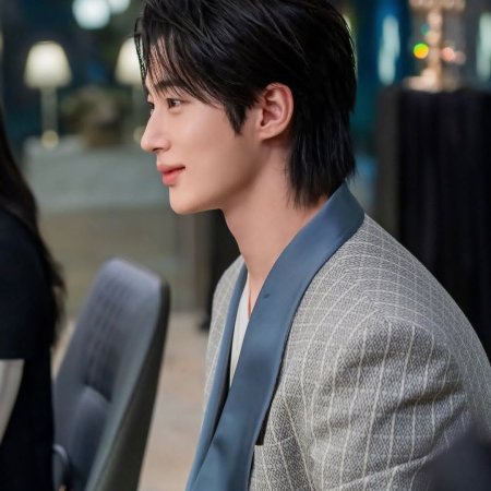 Byeon Woo Seok