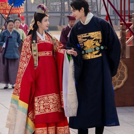 Perfect Crown (2026)