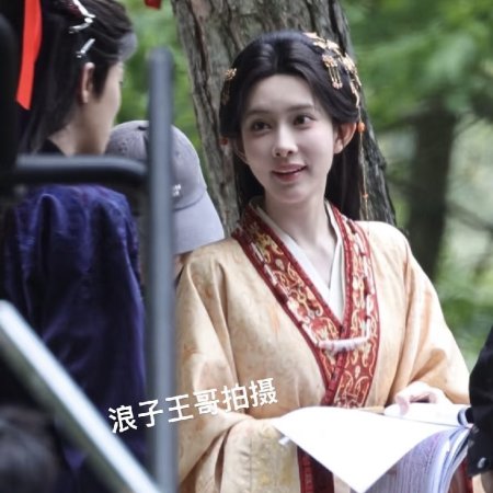 Empress Reborn ()