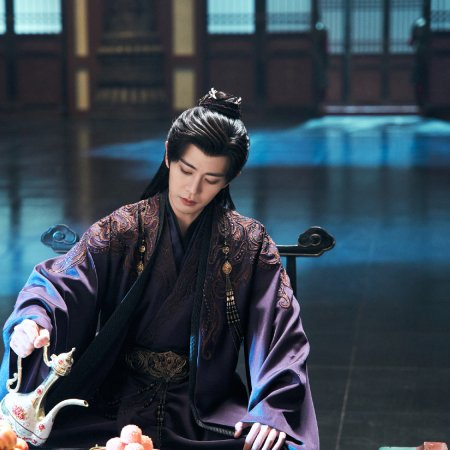 Fate Chooses You (2026)