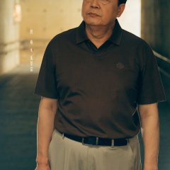 Love Kills Slowly Chinese Drama(0000) photo