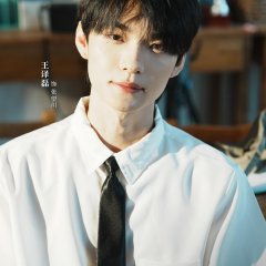 Xiang Yan Hua Yi Yang Can Lan Chinese Drama(2025) photo