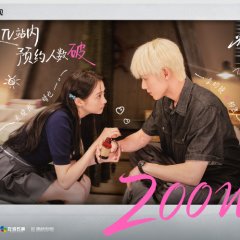 Guan Xiao Tong photo