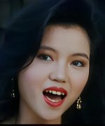 Amy Wong