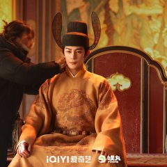 Shadows of Desire Chinese Drama photo