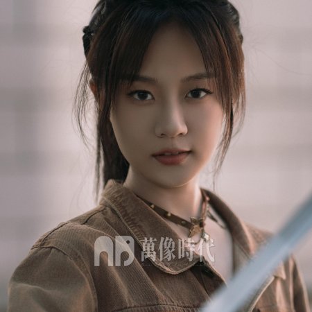 Wen Ruan Mei Gui Lun Wei Ta Xin Jian Pian Chong (2025)