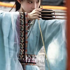 Jiang Men Du Hou Chinese Drama photo