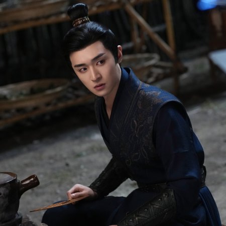 Fate Chooses You (2026)
